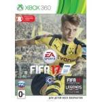 FIFA 17 (Xbox360) Полностью на русском языке! LT +3.0